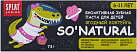 Зубная паста "Splat" Junior Ягодный коктейль 6-11лет №1 