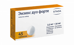  Энзикс дуо форте тб набор: индапамид тб п/плен об+эналаприл тб 2.5мг+20мг N45 