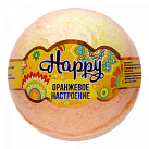 Бурлящий шар для ванн Happy Оранжевое настроение 120г N1 