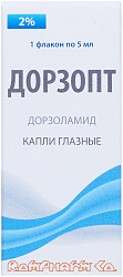 Дорзопт капли глазные 2% 5мл №1*1 