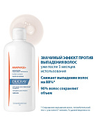 Шампунь Ducray Anaphase Плюс для ослабленных, выпадающих волос 400мл №1 