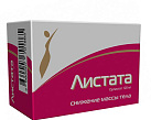 Листата тб 120мг №80 