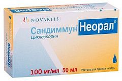  Сандиммун-Неорал р-р 100мг/мл 50мл N1 