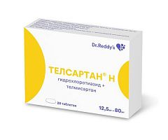  Телсартан Н тб 12.5мг+80мг N28 