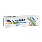 Офломелид мазь д/наружного применения 50г №1 