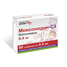 Моксонидин тб 0.4мг N90 