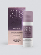 Крем против морщин "818 Beauty Formula Estiqe" Коллагеновый 50мл №1 