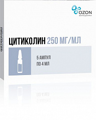  Цитиколин р-р д/вв/вм введ 250мг/мл 4мл N5 