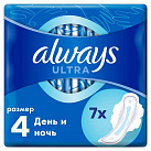 Прокладки гигиенические "Always" ультра день и ночь №7 