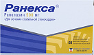 Ранекса тб 500мг №60 