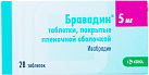 Бравадин тб 5мг №28 