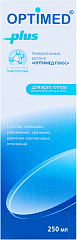  Раствор для ухода за контактными линзами Оптимед Плюс универсальный 250мл N1 