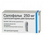 Салофальк свечи 250мг N10 