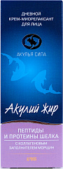  Крем для лица "Акулий жир" Пептиды и протеины шелка 50мл N1 