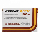 Урсосан Форте тб 500мг №50 