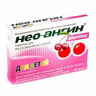 Нео-Ангин тб без сахара N24 (вишня) 