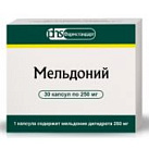 Мельдоний капс 250мг N30 Фармстандарт 