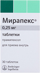 Мирапекс тб 0,25 мг N30 