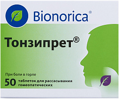  Тонзипрет тб N50 