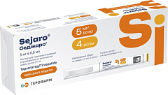  Седжаро р-р д/п/к введ 5мг/доза 2.4мл N1 