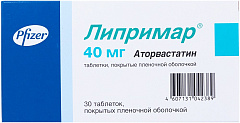  Липримар тб 40мг N30 