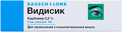  Видисик гель глазной 0.2% 10г N1 