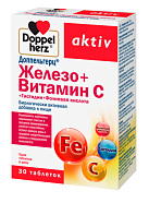 Доппельгерц Актив Железо+Витамин С+Гистидин+Фолиевая кислота (БАД) тб 675мг №30 
