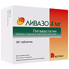 Ливазо тб п/пл об 4мг №90 