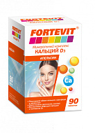 Фортевит кальций Д3 апельсин (БАД) тб №90 