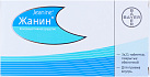 Жанин тб п/о N63 
