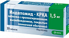 Индапамид тб 1.5мг N30 