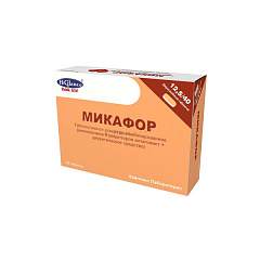  Микафор тб 12.5мг+40мг N28 