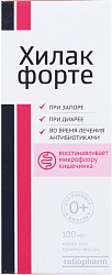 Хилак форте капли 100мл N1 